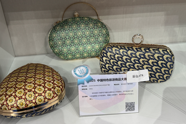 3金14银6铜！“成都礼物”闪耀全国，这些宝藏文创太可了