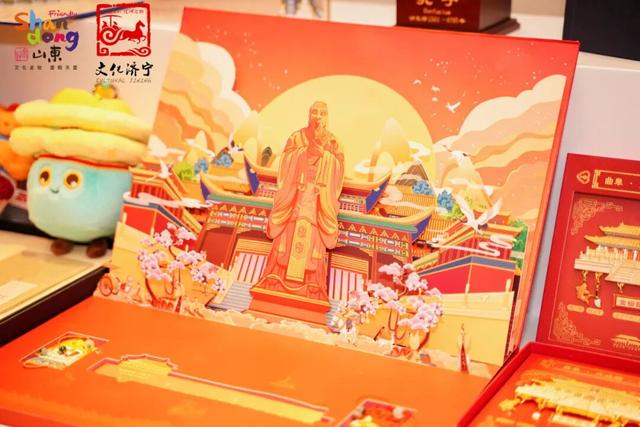 “乐启鹏城 趣游济宁”2025济宁文旅珠三角招商暨深圳旅游推介会在深圳成功举办