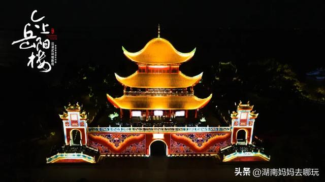 沉浸式幻境剧场、穿越级古楼奇妙夜…这才是亲子游的“神仙打开方式”
