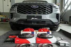 福特探险者刹车改装AP9560六活塞套件图片