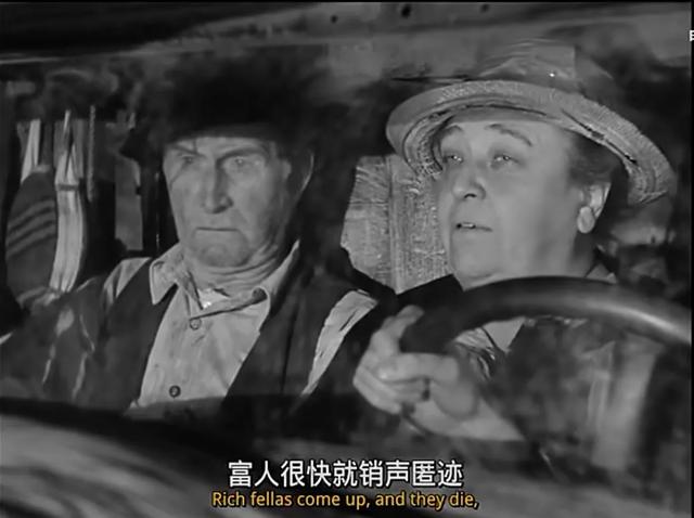 苏联冷笑话——《愤怒的葡萄》电影，存在剧透，谨慎阅读