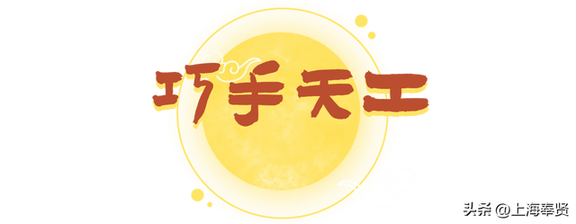 就在本周五晚，奉贤宝龙！“奉浦星河·乞巧市”古风市集即将开市！