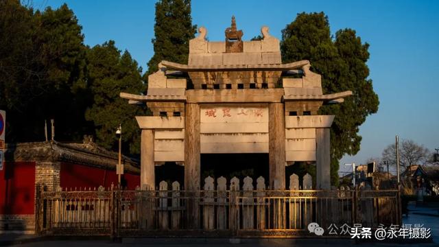 自驾环游中国行（二） 曲阜