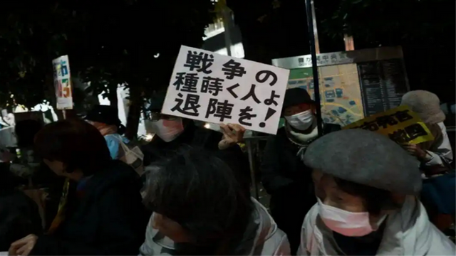 东风一竖，高市早苗断了念想，对中国认怂改口！美国成背后大赢家