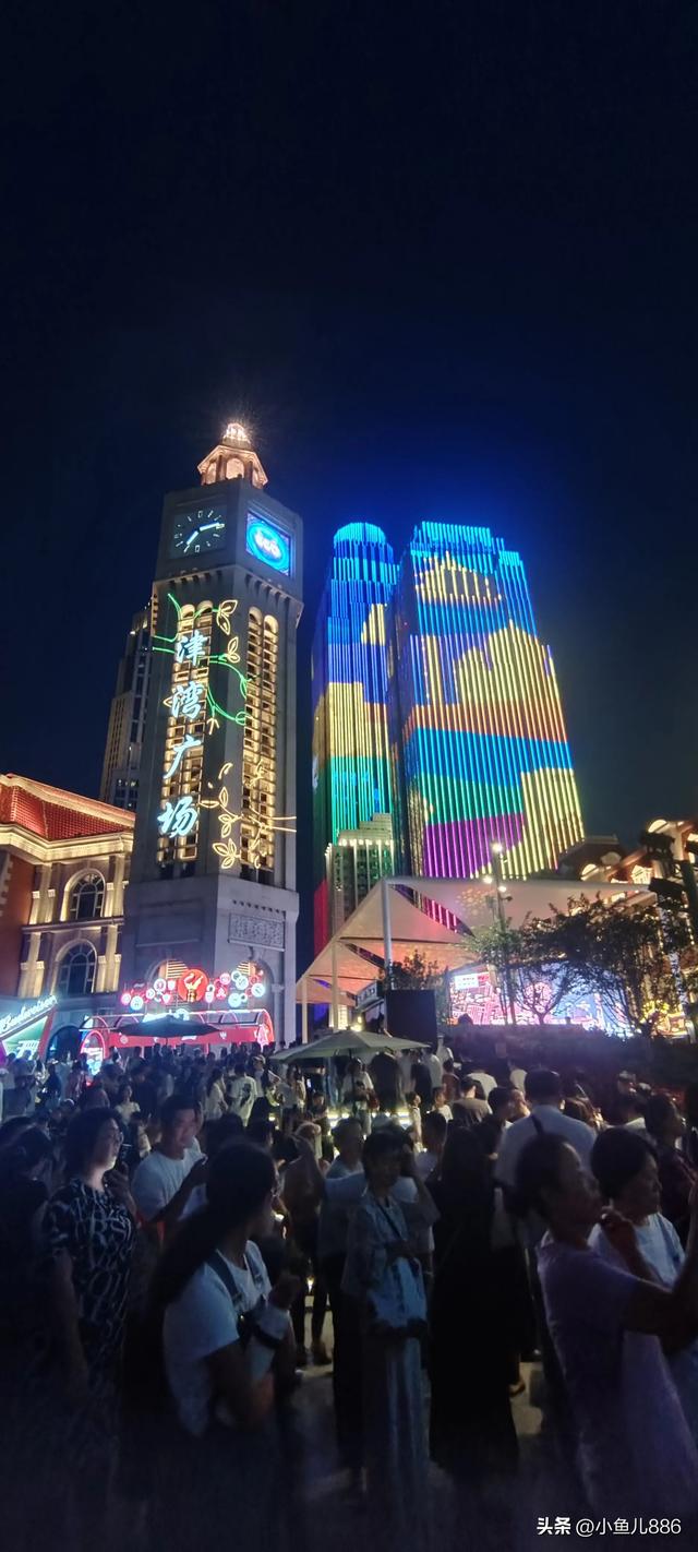 天津