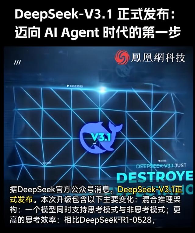 打破封锁！中国芯片强势突围 引发美股动荡，英伟达一夜蒸发上万亿