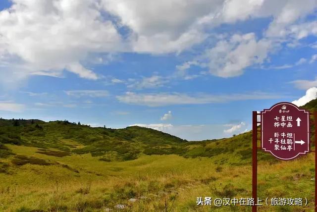 汉中这座秘境奇观,堪称“天然地质博物馆”!