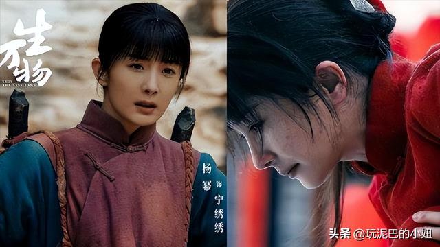 杨幂这一段“抱娃戏”，在全网火了，林永健的评价终于有人信了！