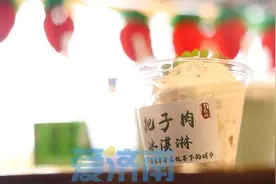 追光·泉城︱济南火了“N件套”！一线推手谈“密码”图片