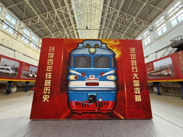 来二七看铁路收藏展,还不知道咋走?