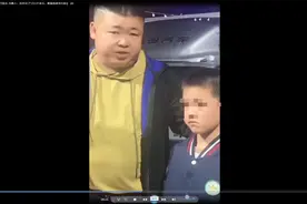 男孩玩蛋仔派对充值上万元，父亲自扇耳光：“丢人现眼”才能引起重视图片