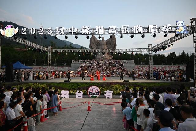我想离开浪浪山，去汉中奔赴下一个“山海”→