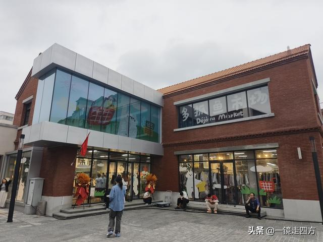位于郑州商代城墙遗址旁的阜民里历史街区