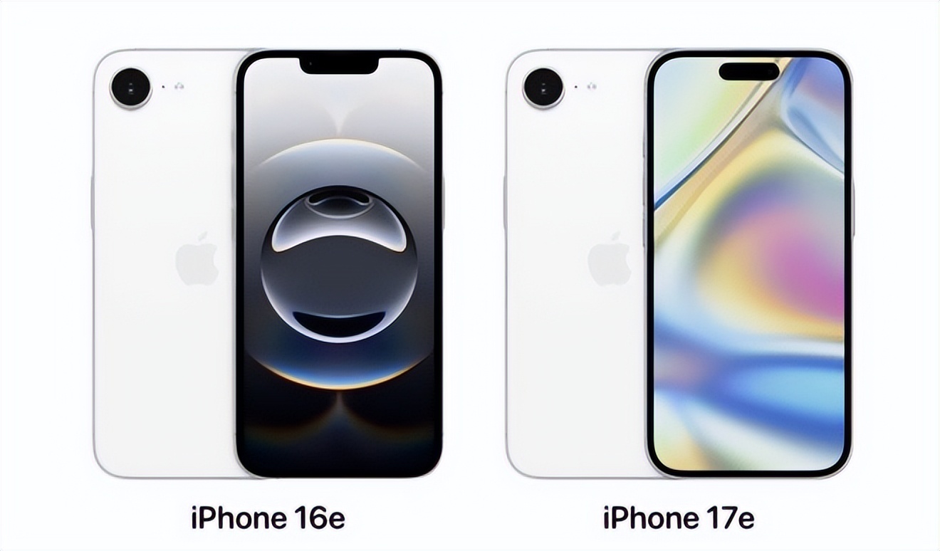 苹果17_iPhone 17e新设计发布_iPhone 17系列出货量增长