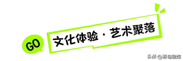 收藏这篇就够了！蔡甸索河小众玩法超全解锁