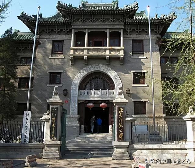 北京十大王府，“壕”气冲天