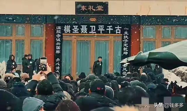 聂卫平八宝山落幕	，三国棋界追思，迟到18年的父子和解看哭全网