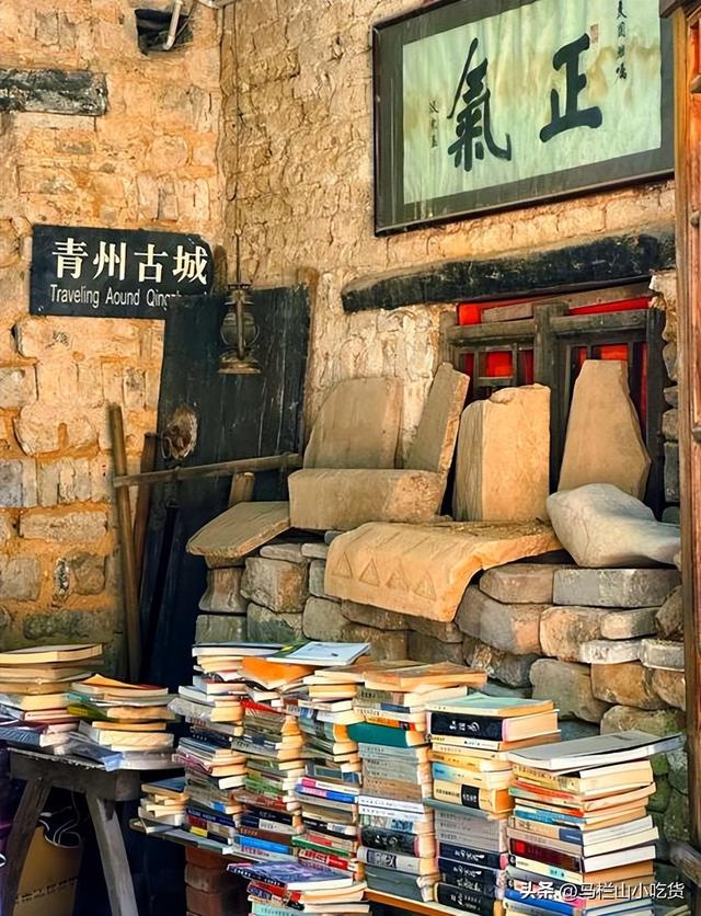 山东潍坊旅游，青州古城打卡攻略来啦！