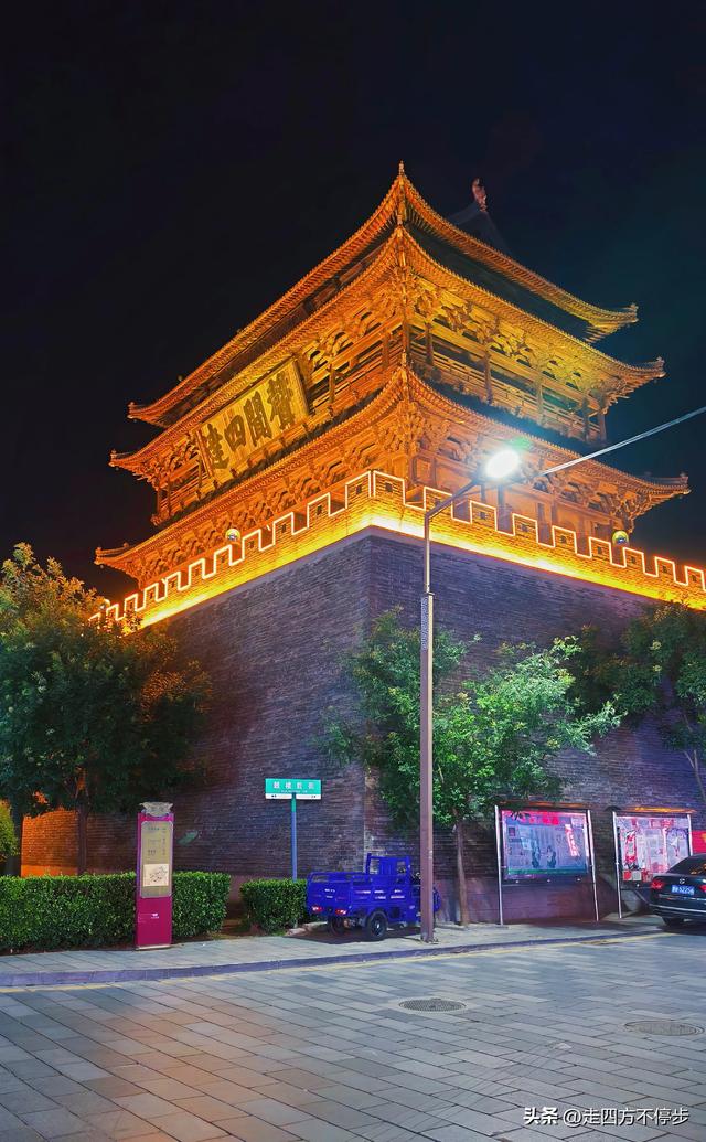 古建遗韵与人间烟火的互动乐章——山西代县游记