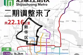 不管叫8号线也好，叫新4号线西延也好，将彻底拯救新华区。图片