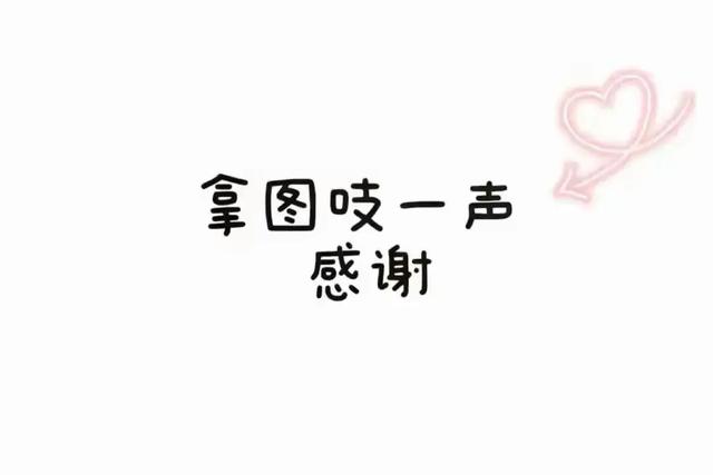 鍔卞織鍚戜笂鐨勬鑳介噺鐢风敓寰俊澶村儚