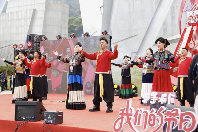 彝历新年，迎来宁波非遗