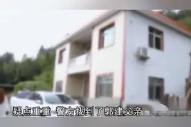 河北男孩总梦到被下药，父母怒斥他乱说，妹妹无意一句话揭开真相图片