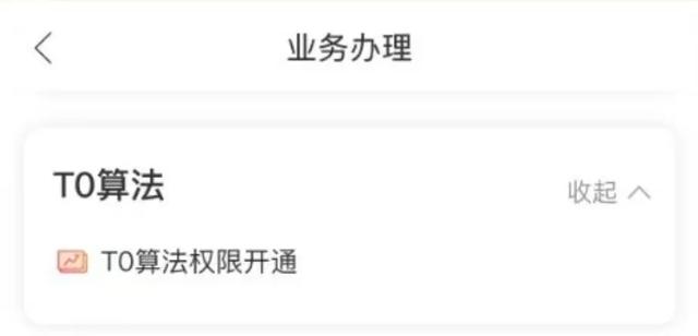 国外办了场AI投资实盘大赛,国产大模型目前断档式领先