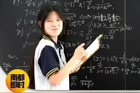 谣言止于智者！姜萍未被“刘教授”挖走，涟水中专：请勿以讹传讹图片