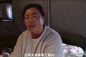 甘肃积石山地震中的沙涌有多可怕？4000年前，曾经瞬间摧毁一座城图片