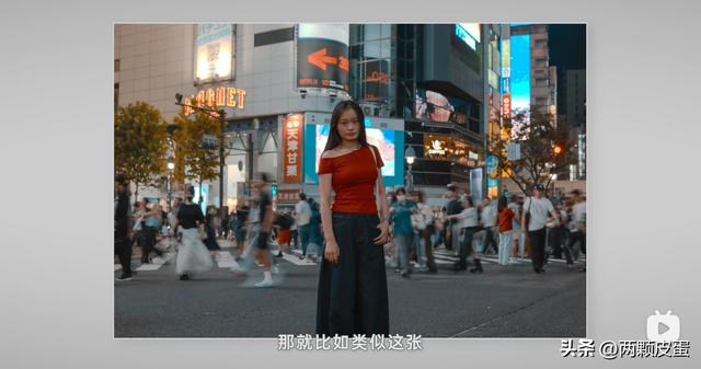 蓝厂影像新高峰！vivo X300 Pro 影像上手体验
