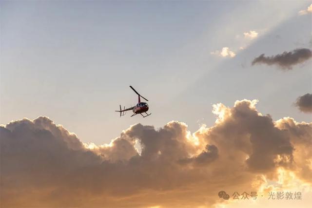 敦煌低空经济展翼高飞