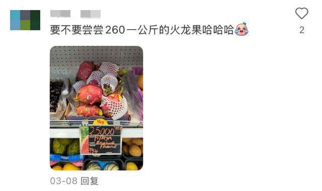 出国旅游鄙视链顶端:敢去非洲的人