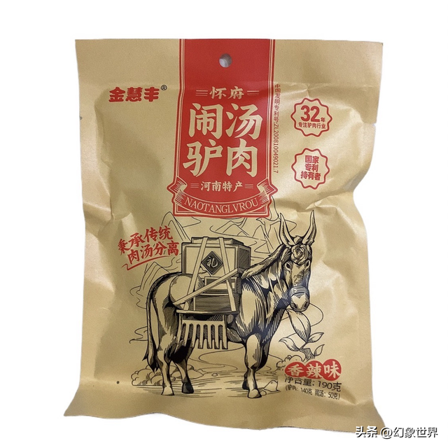 焦作漫游指南：山水间打太极，美食里品江湖