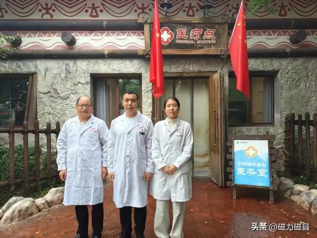 致敬！国庆假期他们是磁县最美风景