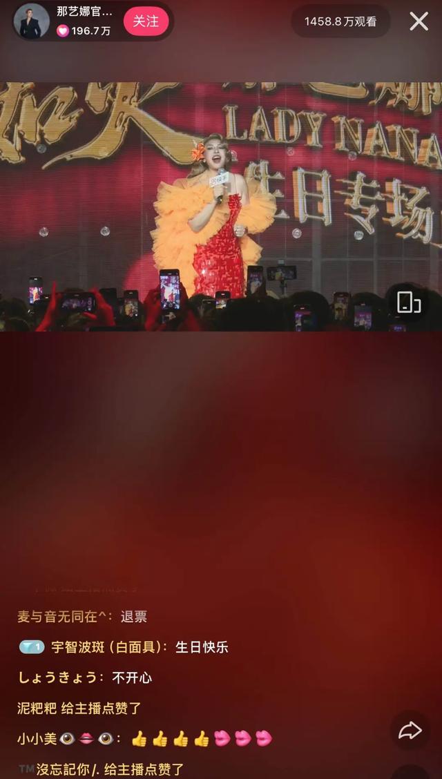 2025快手年度影响力创作者榜单发布，释放出哪些内容信号？