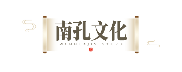 解码“何以浙江”！浙江省重要文化基因图谱正式发布
