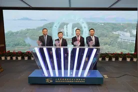 华东疗养院有新名字了！上海市保健医疗中心揭牌成立图片