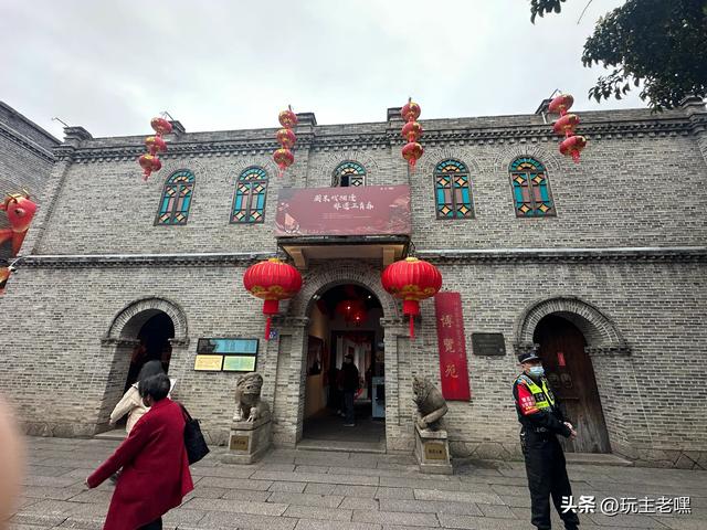 两广避寒86，三坊七巷