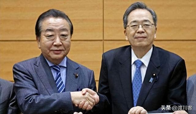 日本众议院正式解散！美财长当着全球的面	，喊出高市最不想听的话