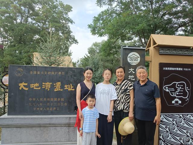 同学聚会秦安品蜜桃