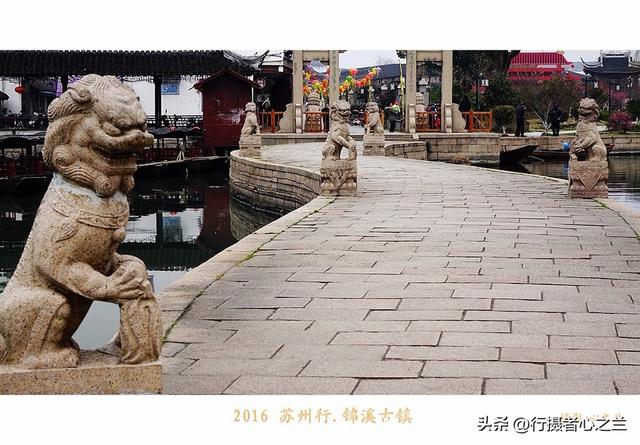 江南古镇行游影记（38）—锦溪古镇（五）