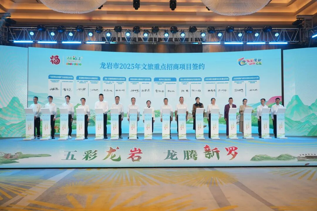 年末文旅项目“井喷”！百亿级文旅“大单”落地，谁在抢占新赛道