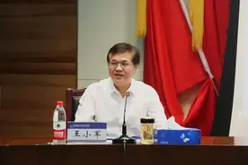 火箭院原院长王小军被撤销全国政协委员资格图片