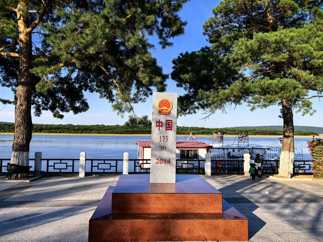 2025年夏季东北边境游（1）行程