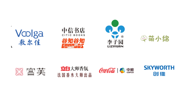 爱奇艺电商携手演员来喜直播首秀， “直播奇妙夜”出圈“双十一”