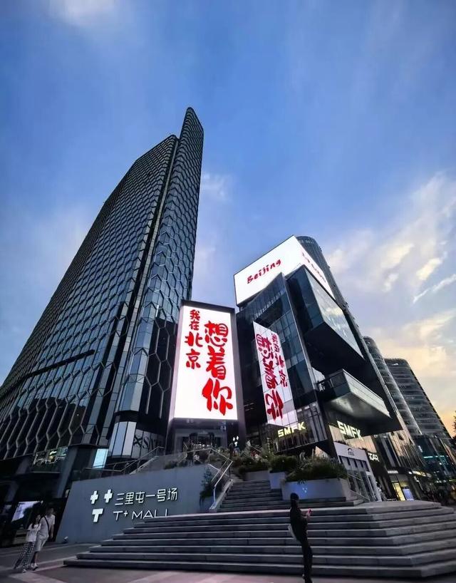 雪落下，夜未央！夜京城如何“火力全开”？