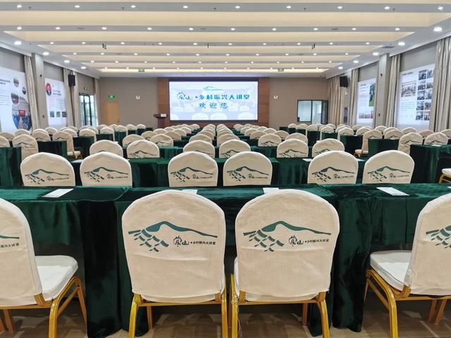 “齐鲁天路”诸城段景点（八）：永辉乡间生态园