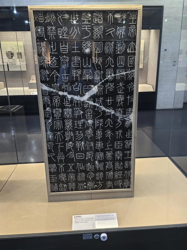 游览河南安阳中国文字博物馆,了解中国文字的发展