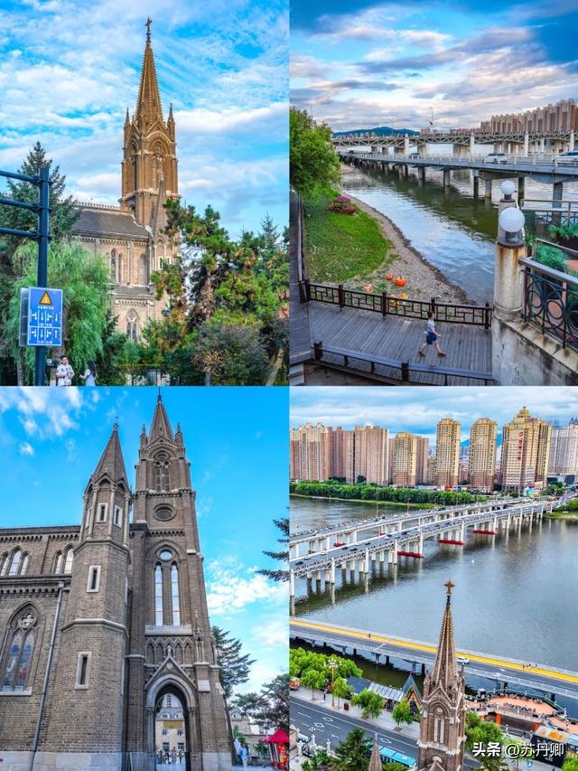 东北最宜居的避暑城市！中国唯一省、市同名，称之“北国江城”